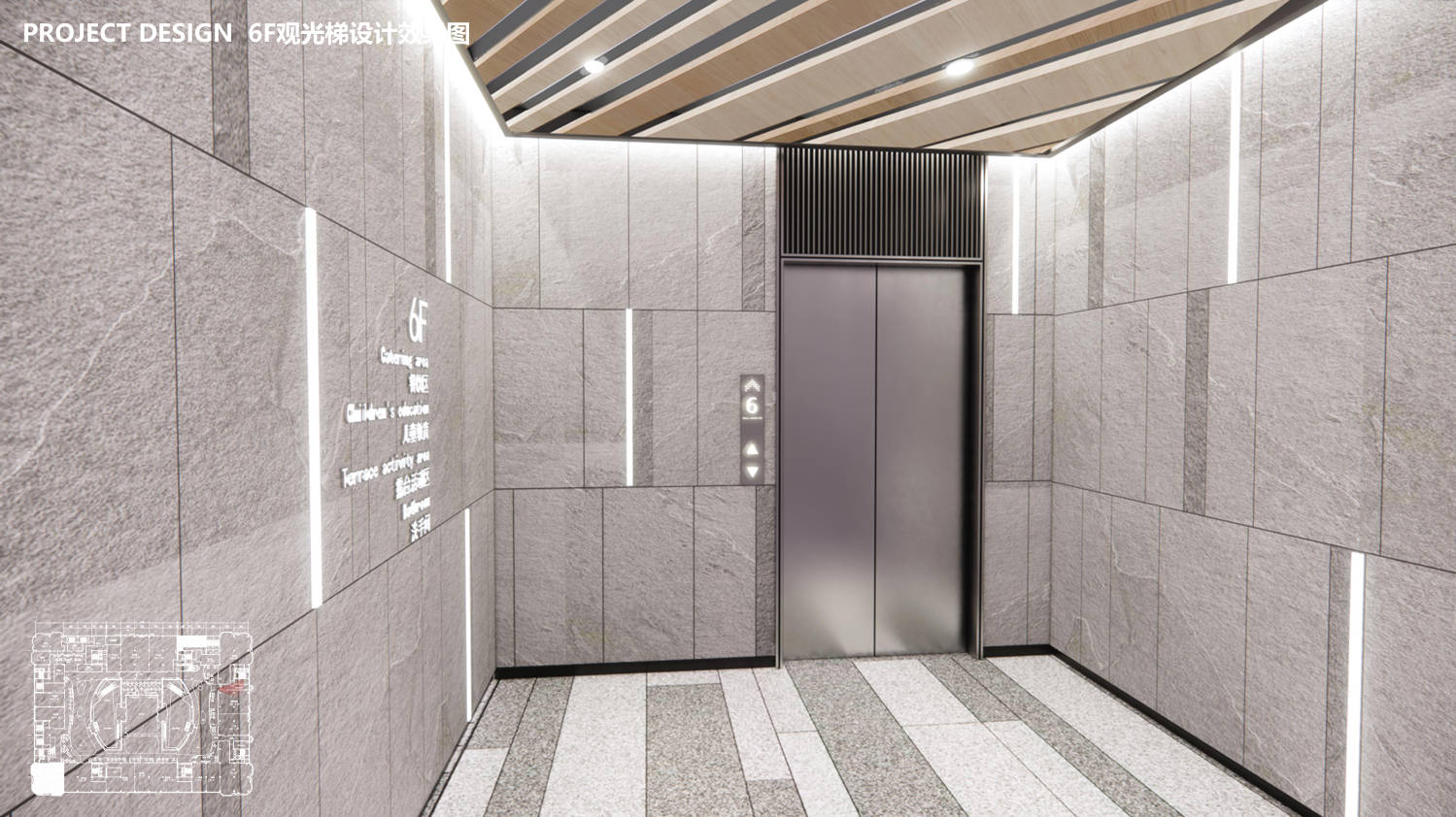 东莞君尚 - 图片 7